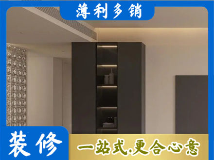 唐山迁西县柜子定制