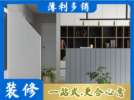 唐山迁西县正规客厅电视柜装修