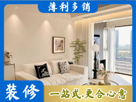 唐山迁西县专业背景墙装修