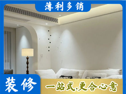 唐山迁西县专业吊顶装修