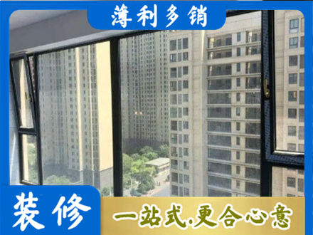 唐山迁西县阳台防坠网