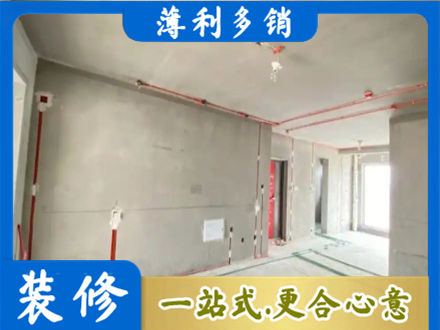 唐山迁西县水电安装改造3.jpg