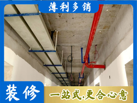 唐山迁西县水电改造贵吗
