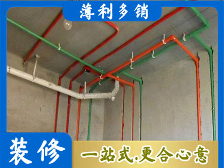 唐山迁西县水电设计