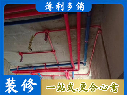 唐山迁西县本地水电施工