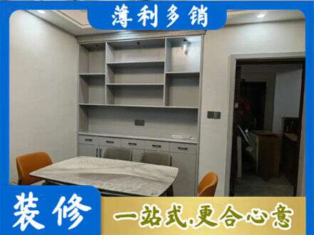 唐山迁西县专业餐边柜定制