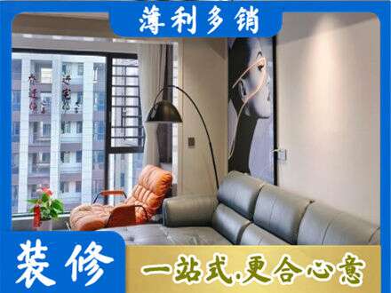 唐山迁西县墙面刷艺术漆
