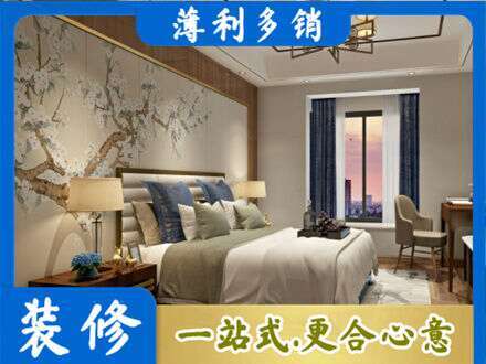 唐山迁西县主卧刷艺术漆
