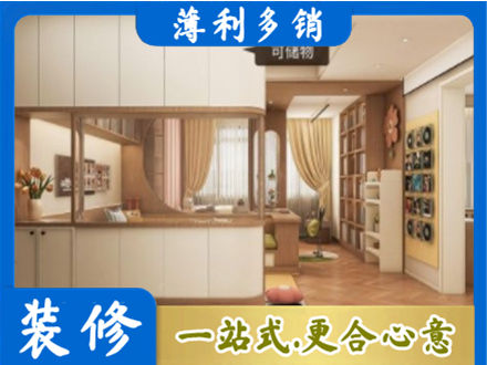 唐山迁西县衣柜定做案例