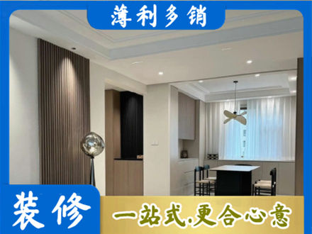 唐山迁西县本地餐厅家具安装